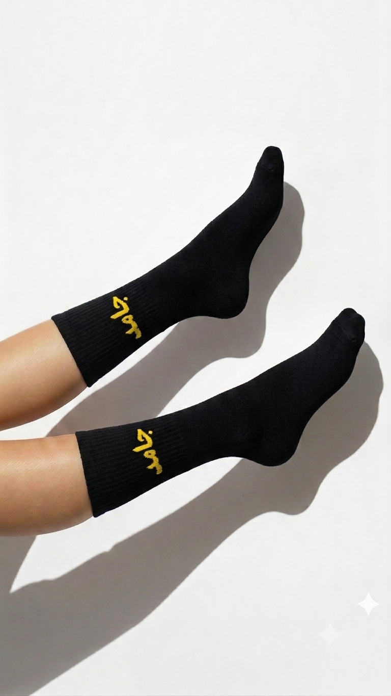 SLOGAN SOCKS