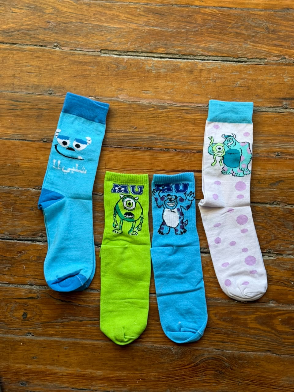 ANIMATION SOCKS
